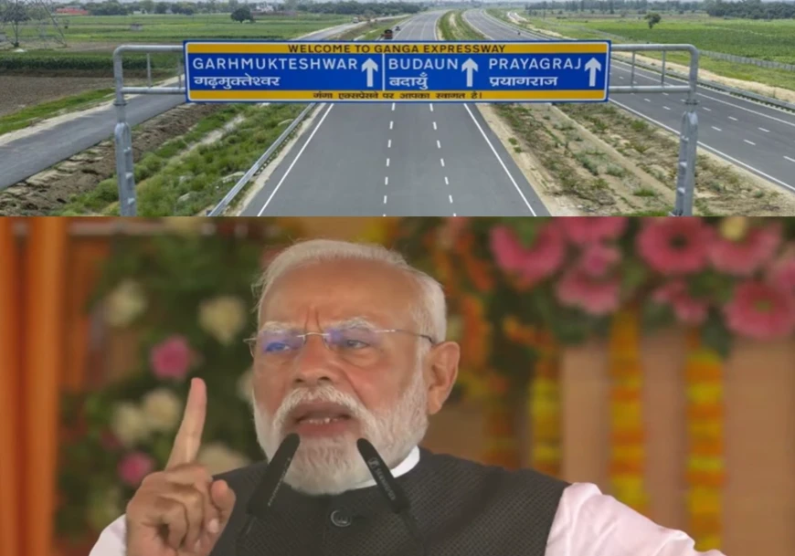 Prime Minister Narendra Modi inaugurates the Ganga Expressway today